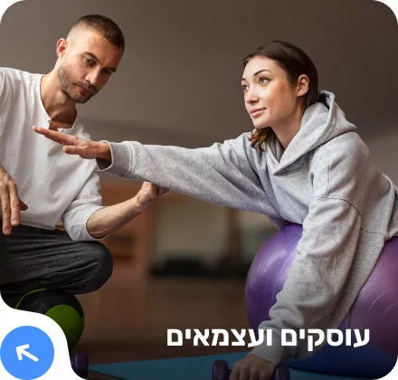 עצמאית מקבלת תשלומים מלקוחות ללא מכשיר סליקה – שליחת לינק לתשלום עם MANI מאני