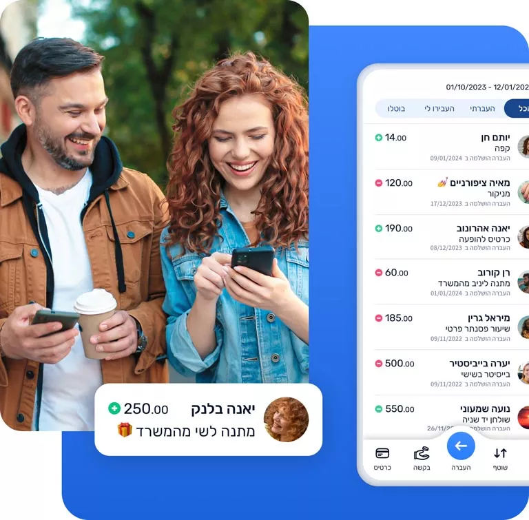 אישה מבצעת תשלום מאובטח באמצעות ארנק דיגיטלי חוץ-בנקאי מבית מאני mani