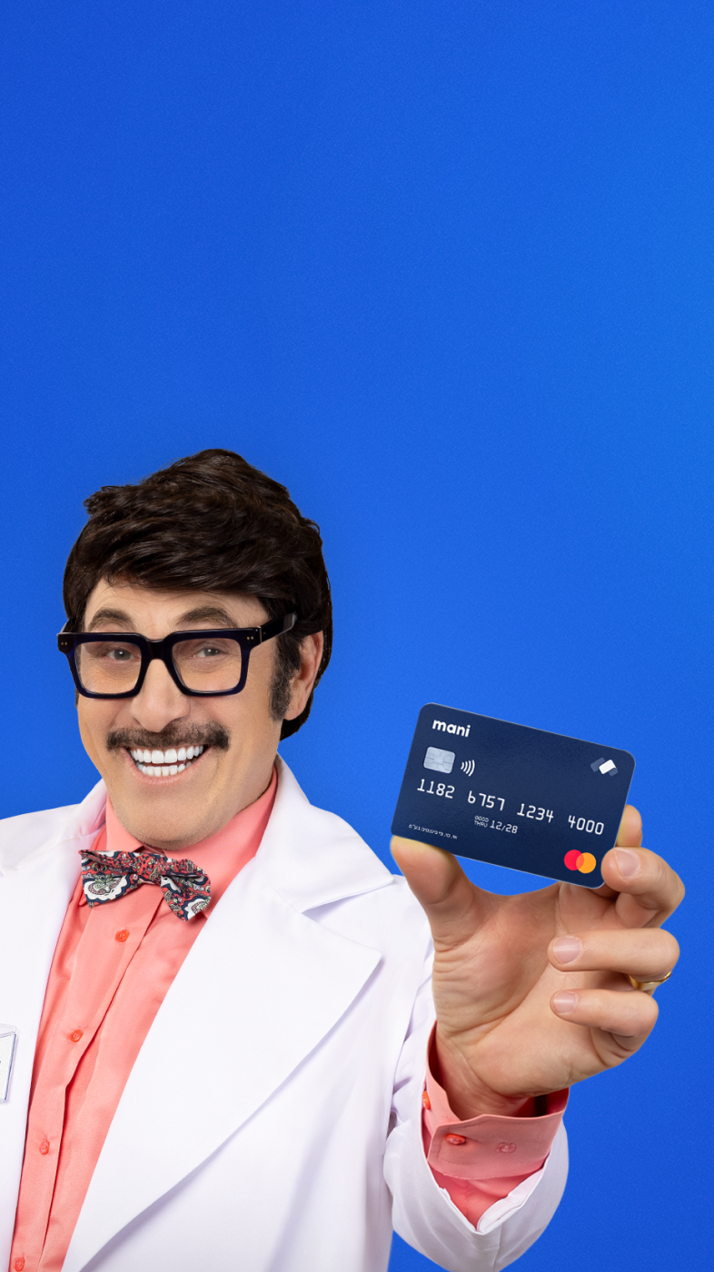 Smart Account & International Prepaid Card